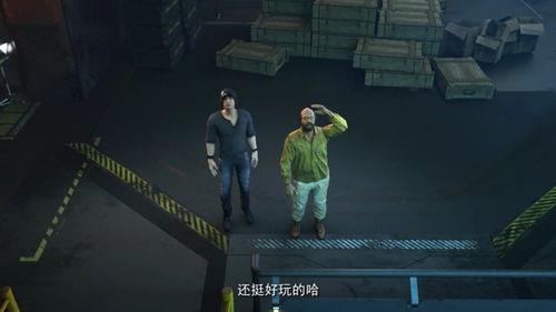 末日觉醒,人类文明的生死存亡之战